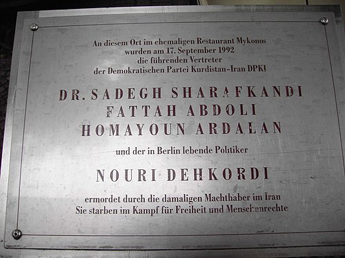 Mykonos restaurant assassinations